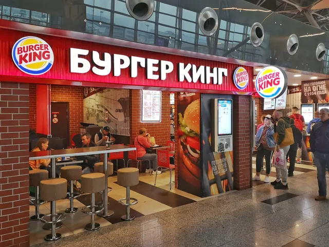 Burger King