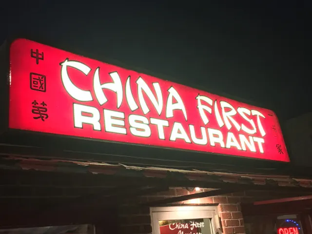 China First