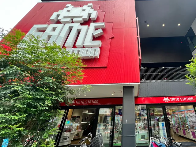 Taito Station Mizonokuchi shop