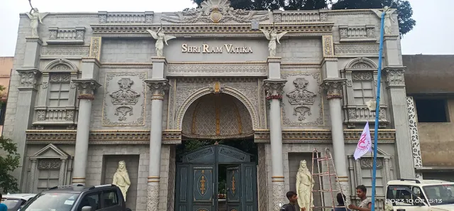 Sri Ram Vatika Hotel & Resort