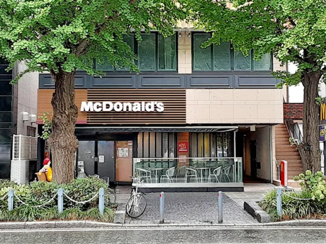 McDonald's Yamashita Park