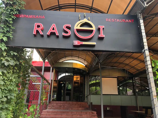 Rasoi Indian Restaurant