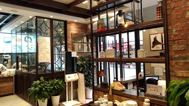 Yunnan Road Traditional Brand Delicacy Street