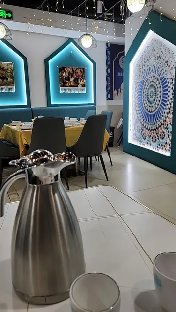 Northwest Muslim Restaurant