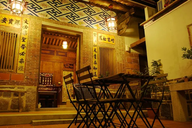 鱟墅古厝民宿 Horseshoe Crab Cottage