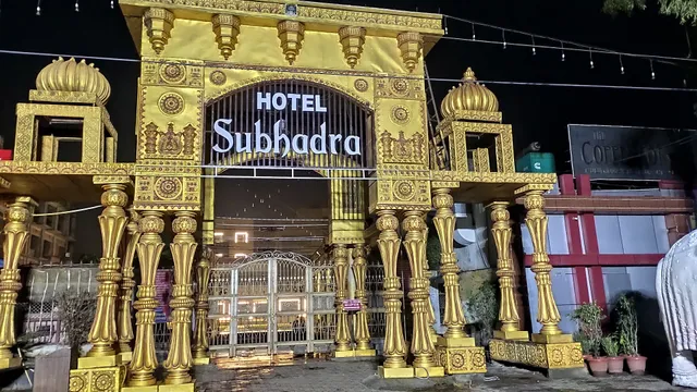 Hotel Subhadra Residency