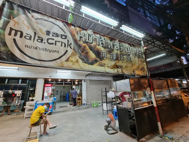 Mala.CRNK