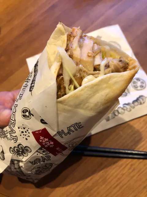 Tosya Kebab food truck