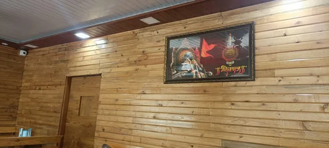 Balkum Katta AC Family Restaurant