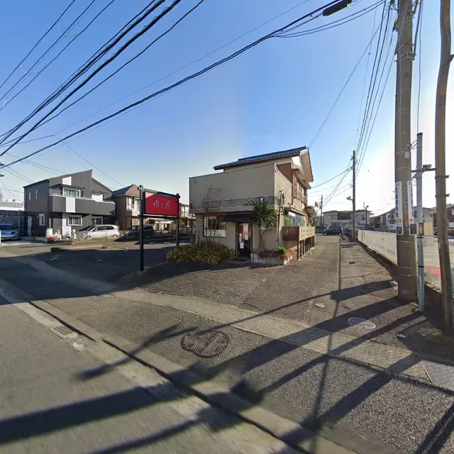 四季の味処 ゆき花