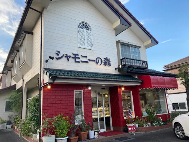 シャモニーの森