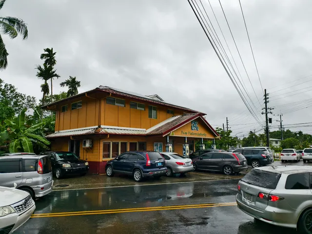 Palau Visitors Authority