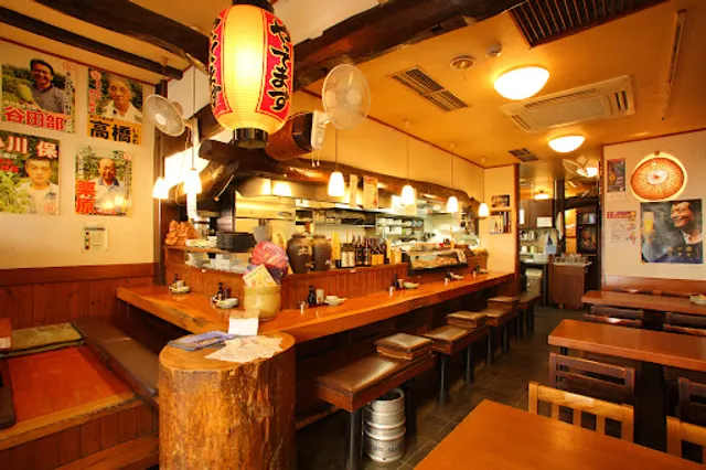 Tsuge Shimokitazawa Main Store