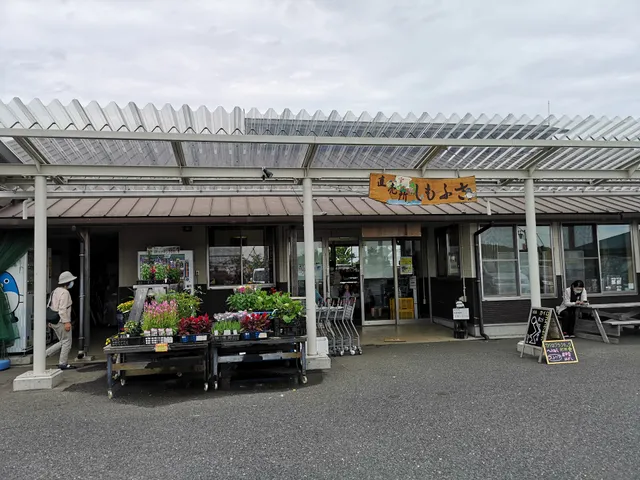 直売所しもふさ
