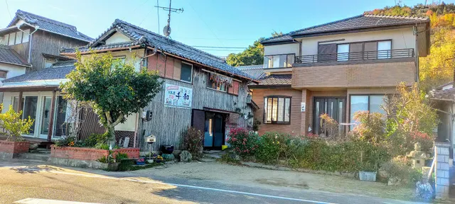 ゲストハウス & カフェ 千和