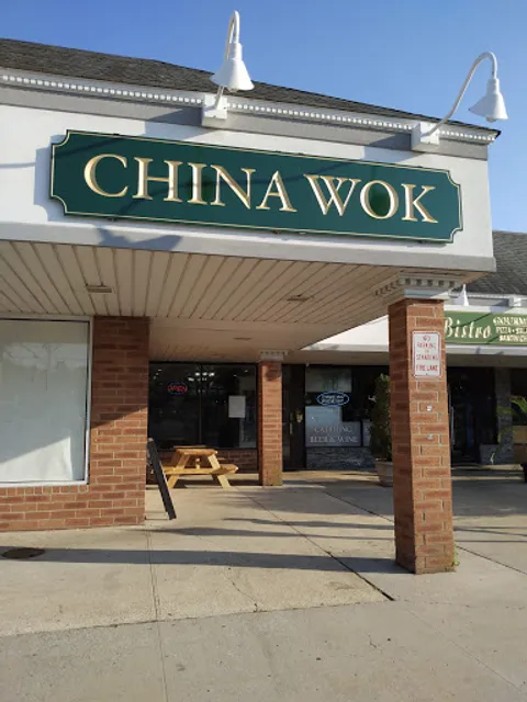 China Wok