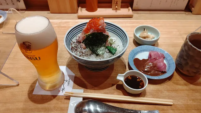 Nihonbashi Kaisen Donburi Tsujihan Tokyo Midtown