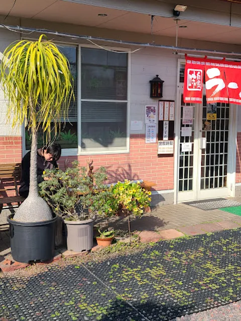 餃子・こうげん倶楽部