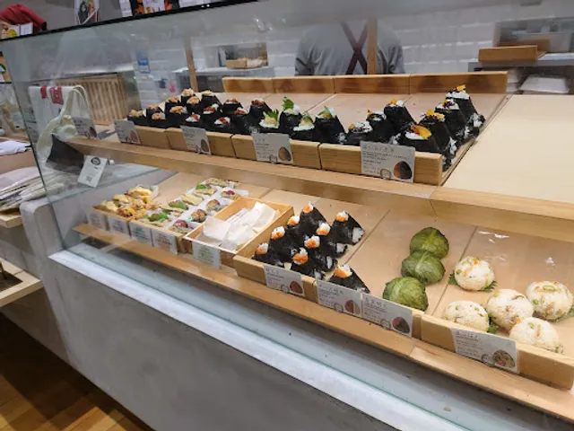 Komeyanonigirimeshiyamadamura Ionmorukurashikiten