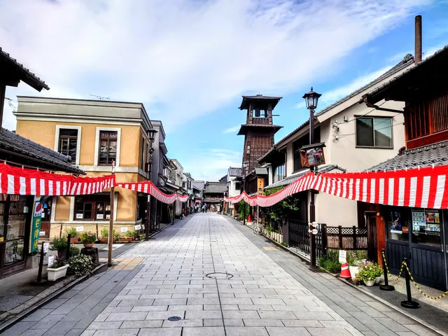 Kanetsuki-dori Street