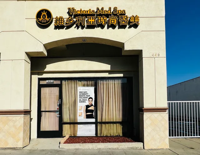 Victoria Med Spa 维多利亚时尚医美