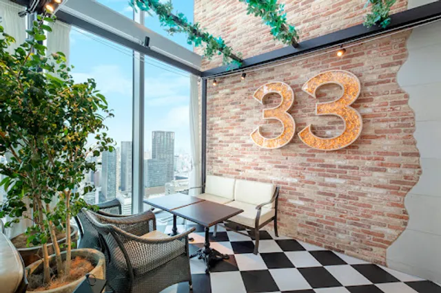 The 33 Tea＆Bar Terrace ザ・サーティスリー ティーアンドバー テラス