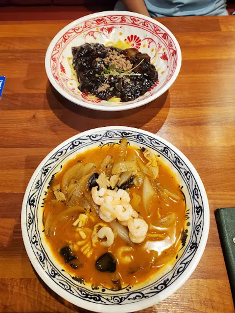 보배반점 서면점