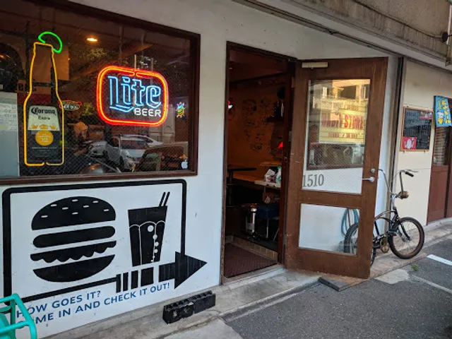 HABIT Beers & Burgers