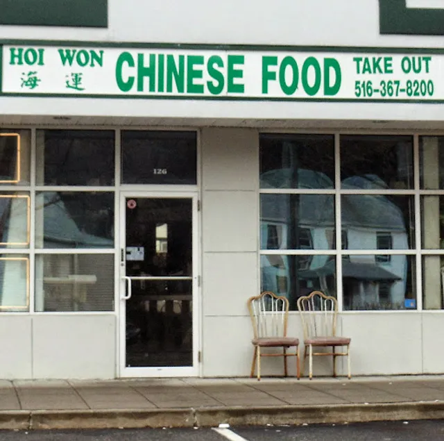 Hoi Won Chinese Take Out