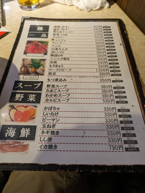 photo-1