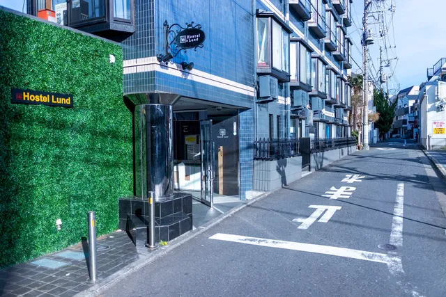 HOSTEL LUND II -Gakugeidai-学芸大