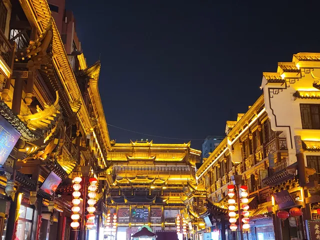 Beijing Grand View Garden