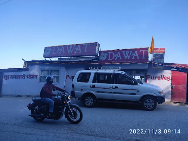 Dawat Restaurant Est.1999