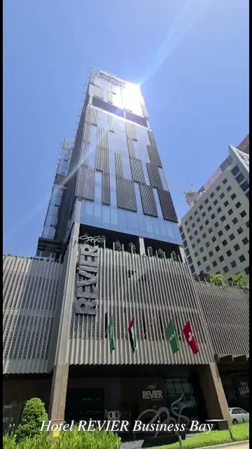 Barcelo Business Bay, Dubai