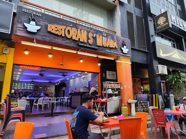 Restoran S'Muara