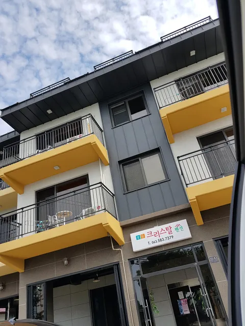 Buan Mohyang Crystal Pension