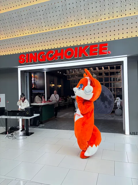 Sing Choi Kee 星财记 Palisades Center