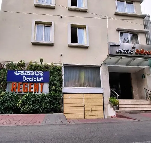 La Sara Regent(Formerly Known as Nandhana Regent)