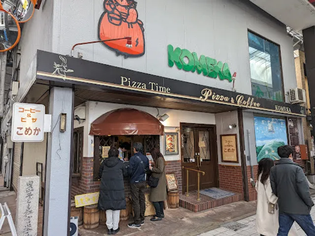 Komeka Coffee and Pizza