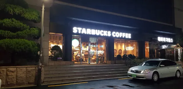 Starbucks Dapsimni Station Branch