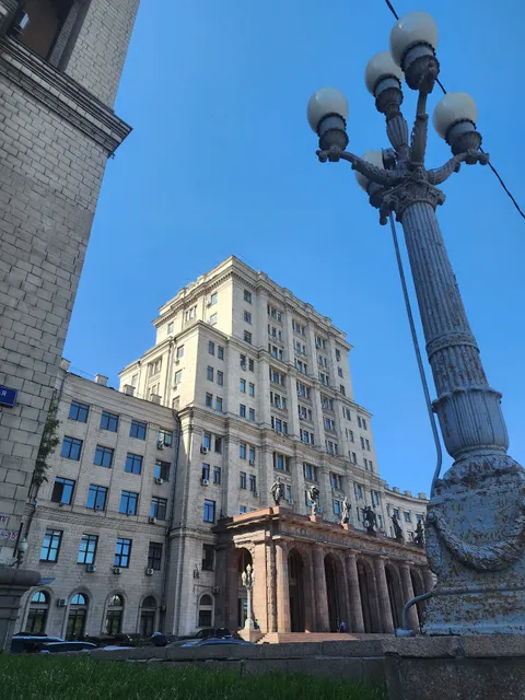 Bauman Moscow State Technical University