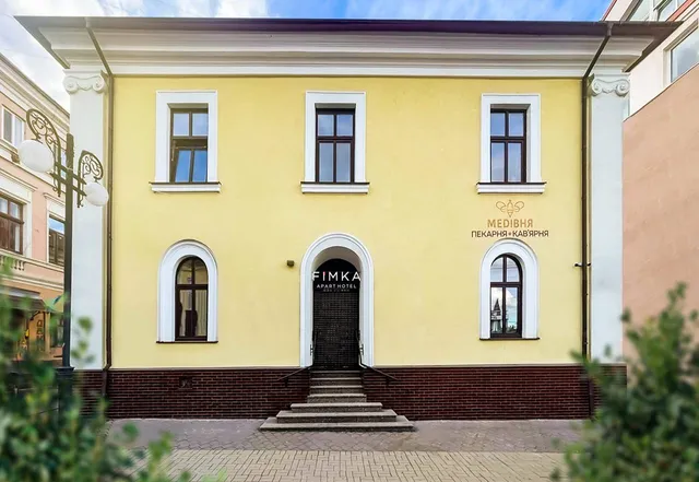 Апарт-Готель FIMKA