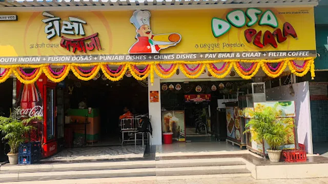Dosa Plaza ( Nerul ) A/C,NON A/C