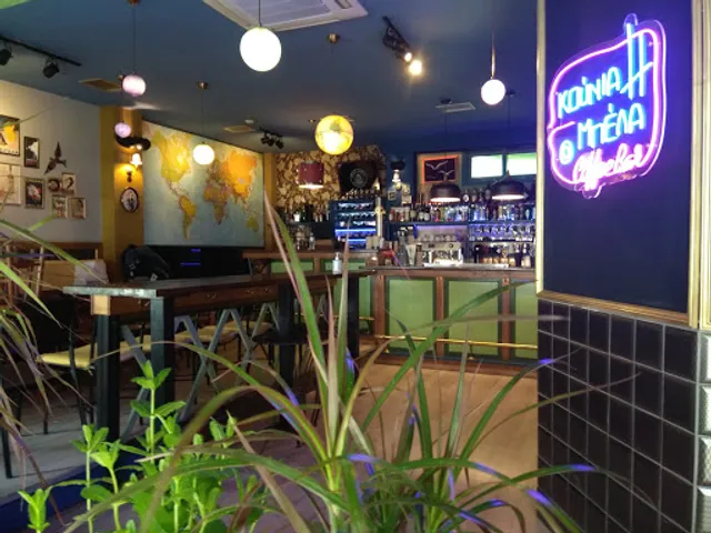 Κούνια Μπέλα