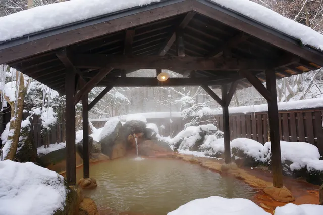 Hirayu Onsen Tourist Information Center
