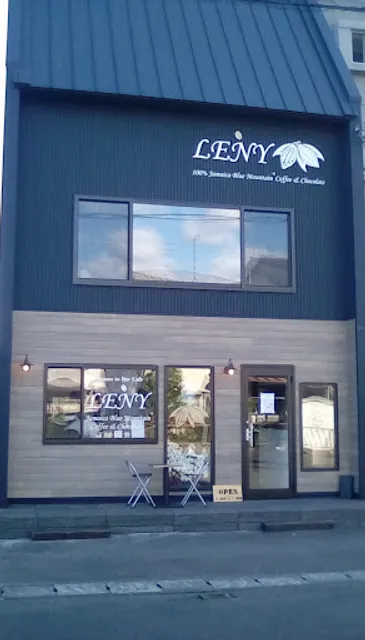 100% Jamaica Blue Mountain Coffee & Chocolate LENY (レニー)