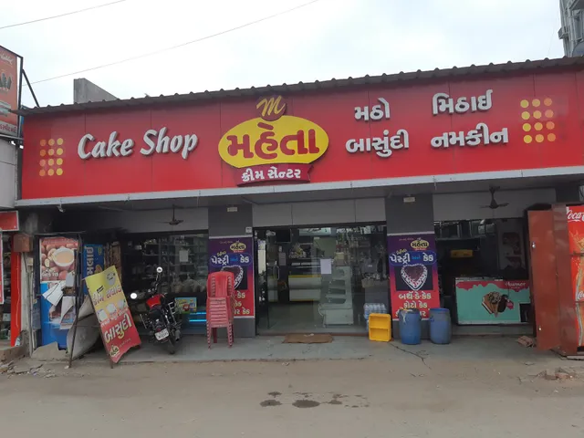 Mehta Cream Centre, sweets and cake shop