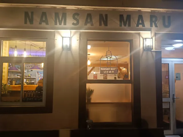 Namsan Maru (korean street food)