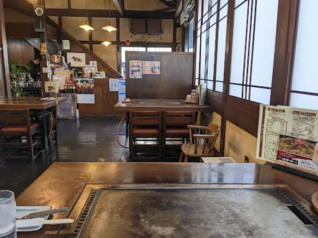 お好み焼き・鉄板焼き 遇 飾磨本店