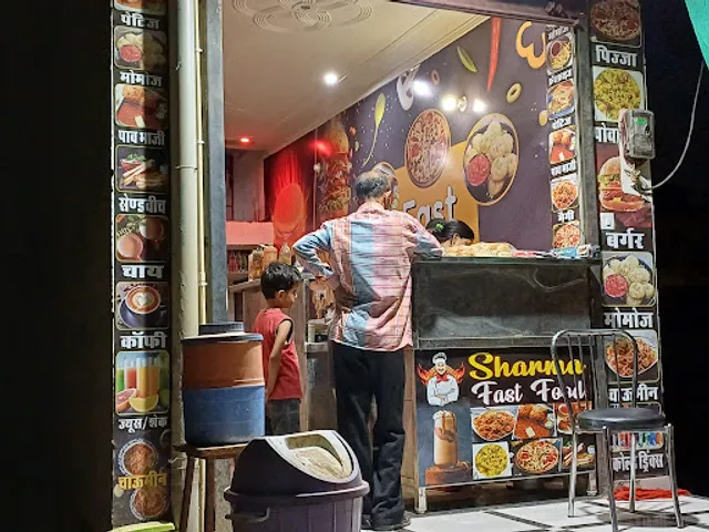 Sharma fast food